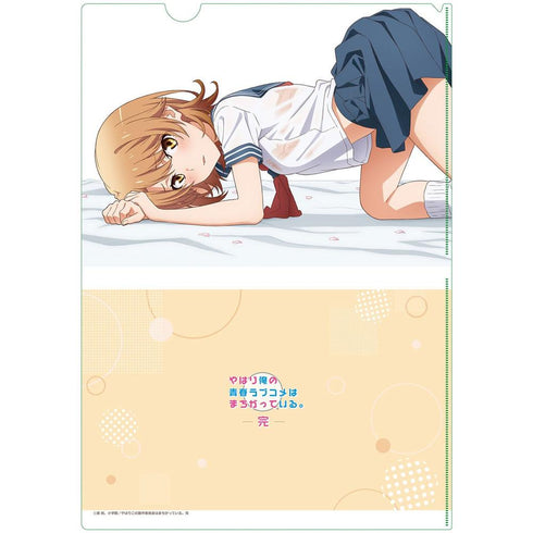 『やはり俺の青春ラブコメはまちがっている。完』【描き下ろし】クリアファイル いろは(セーラー服/横)